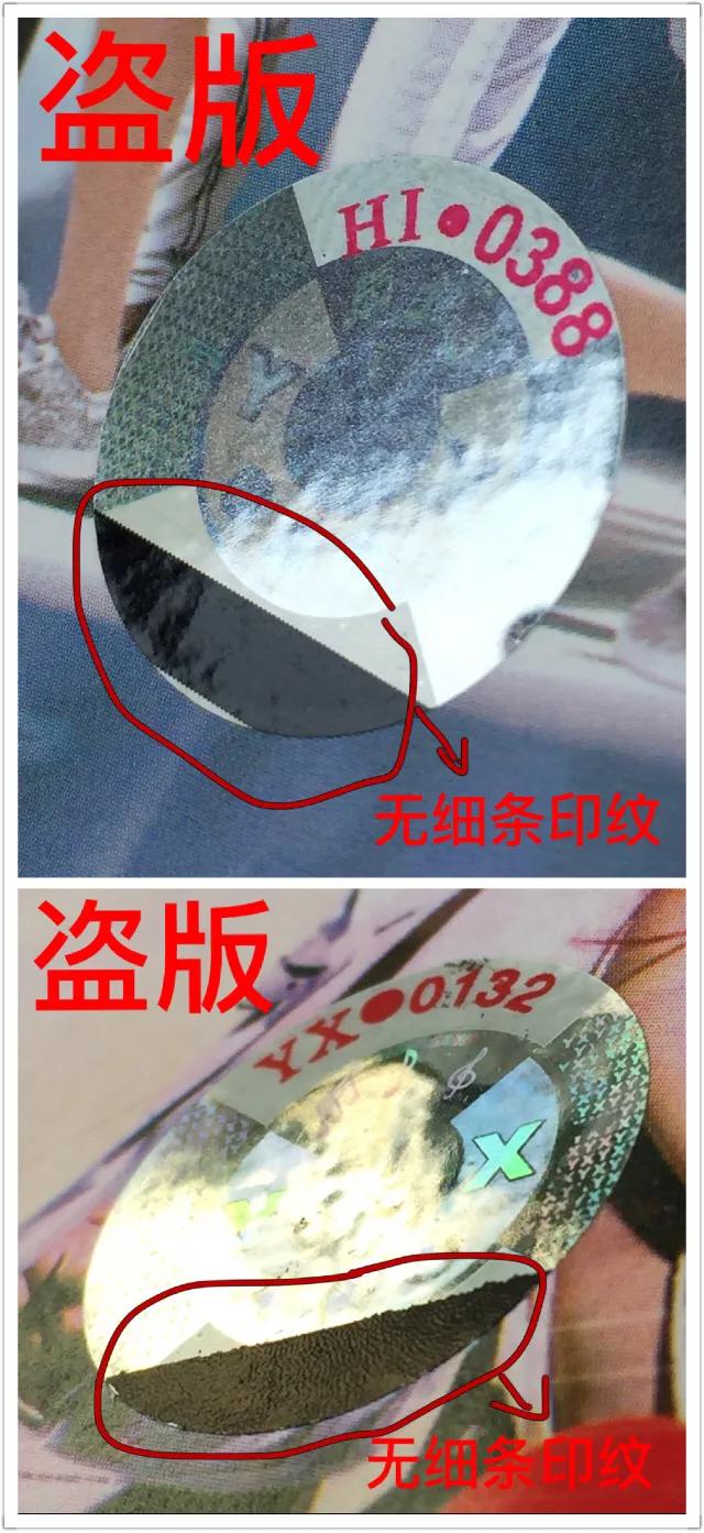 周杰伦正版磁带收藏价值,周杰伦正版磁带收集参考