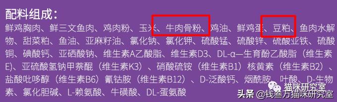 麦富迪猫粮湿粮,麦富迪离乳期猫粮怎么样