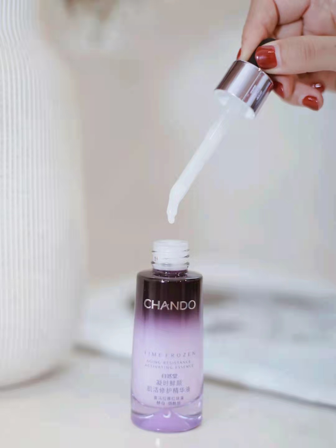 双十一雅诗兰黛精华液,雅诗兰黛兰蔻欧莱雅哪个好