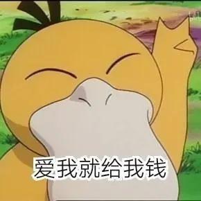 各类硕士薪资排行,硕士研究生在国外工作年薪多少