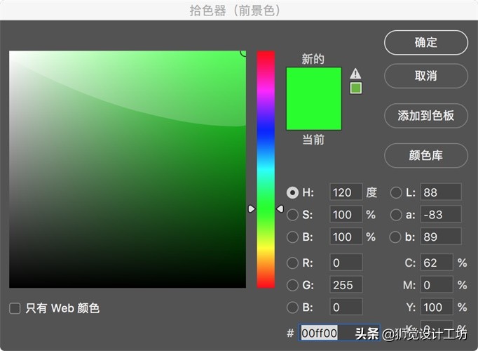 深红色配色cmyk高级感,高级配色表cmyk