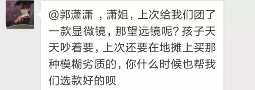 控制孩子使用ipad最好的方法 (ipad如何让孩子不玩手机)