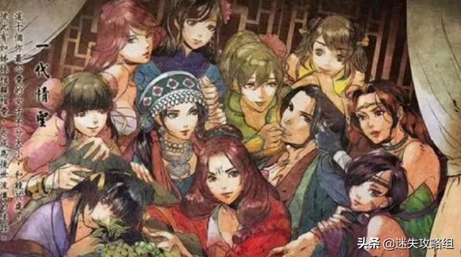 移动端武侠游戏推荐：一入江湖深似海「迷失攻略组」