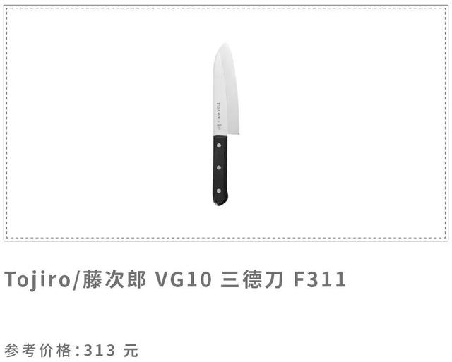 双十一值得入手的牌子,双十一推荐必买