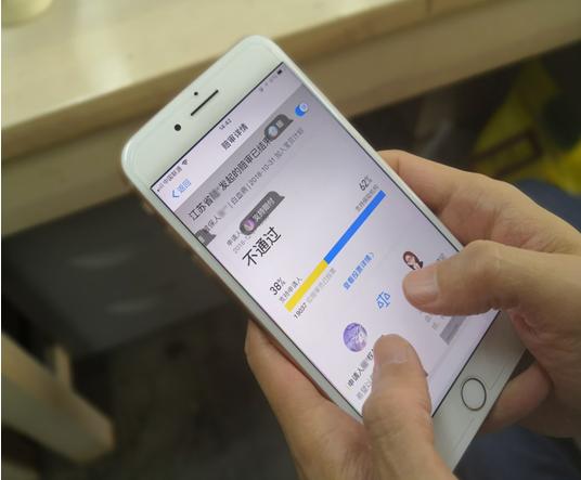 投保时已患病,投保当天就查出疾病怎么办