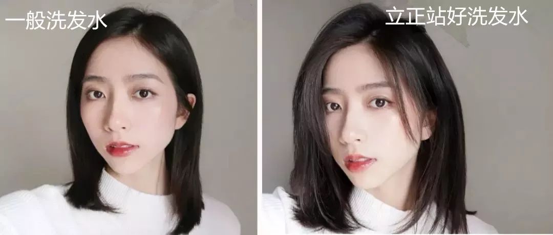 杨超越黑长直造型图片,杨超越日常美图