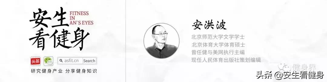 足球比赛射门没踢进,足球比赛不停球射门技巧