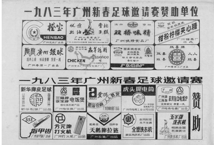 即将消失的老物件完整版,即将消失的老物件越来越值钱