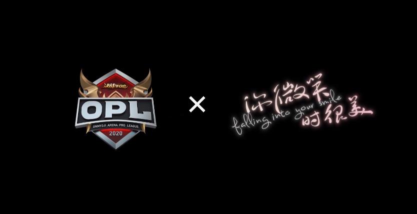 许凯高甜戏,许凯程潇还会二搭吗