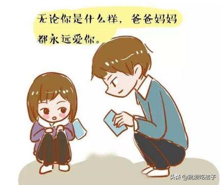 高中生正确的学习模式,高中生的学习困境