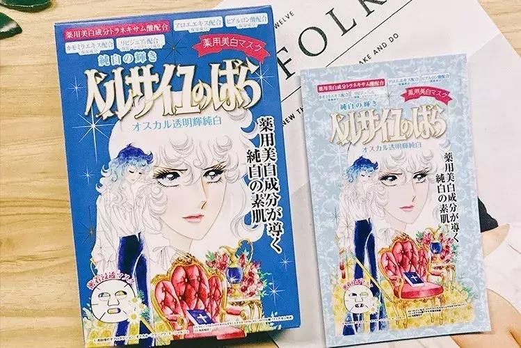 全网爆款面膜,全网热门面膜红黑榜