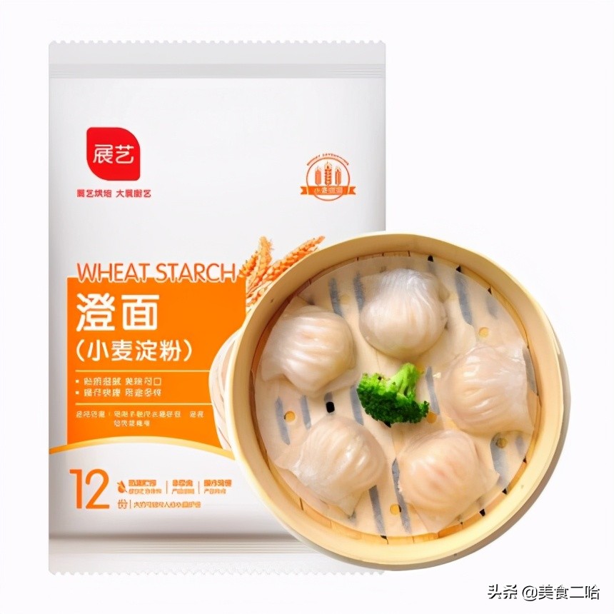普通的淀粉和玉米淀粉有什么区别,讲解澄粉淀粉生粉视频