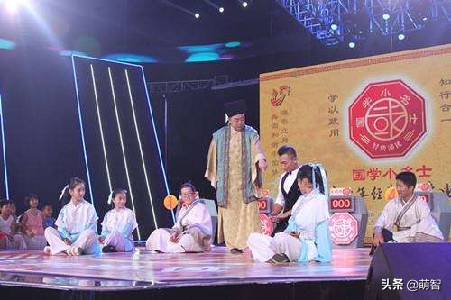 人民日报推荐的国学知识100题,人民日报推荐的国学知识word