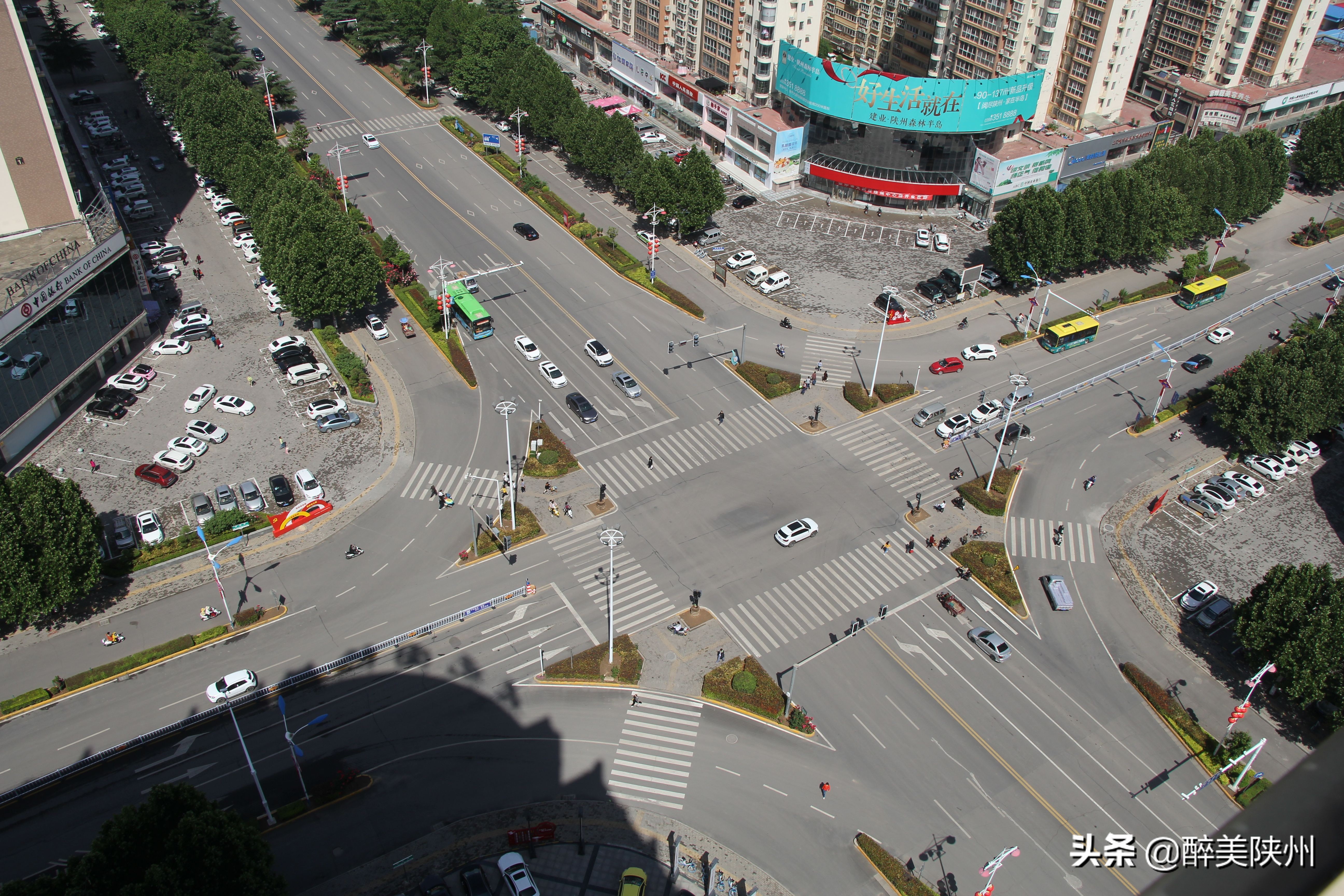 「醉美陕州」醉美陕州，灵秀温塘