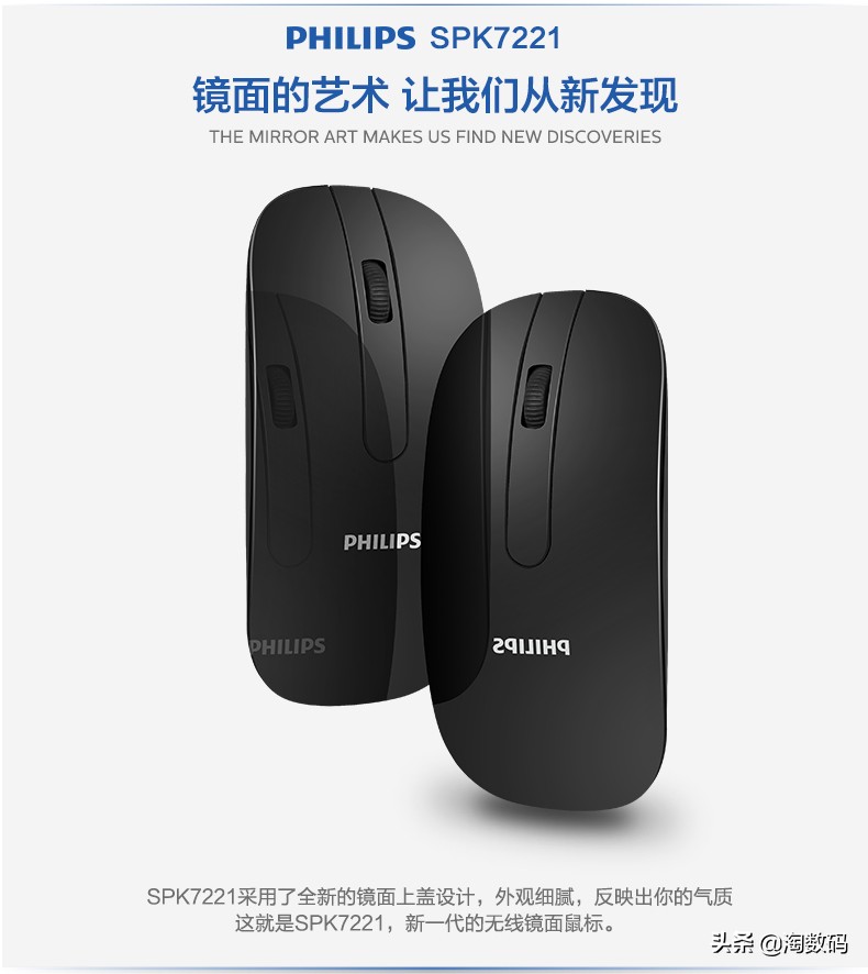 6月11日值得买汇总：京东外设数码产品降幅发力，散热区好价频出