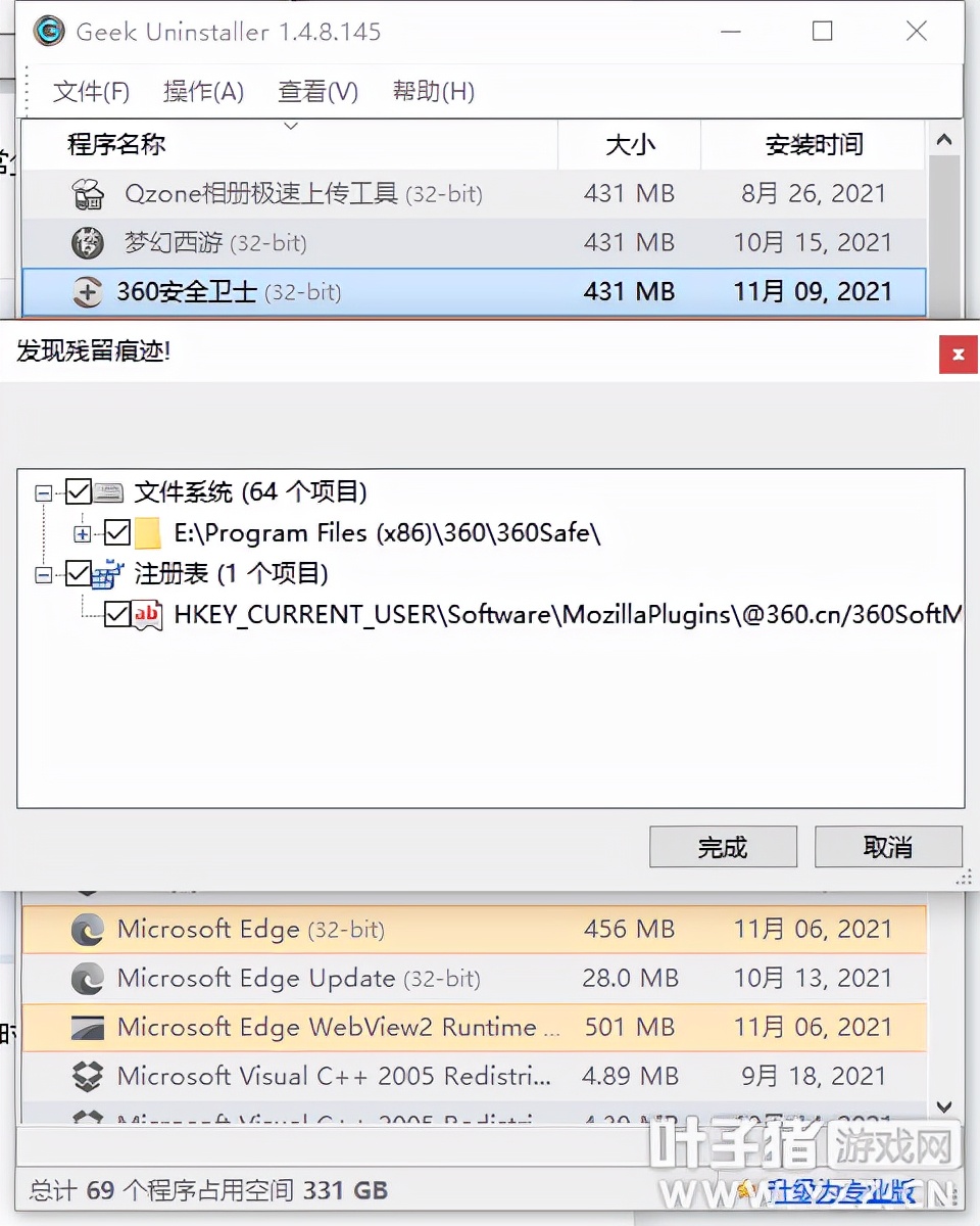一台电脑如何做到梦幻西游十开,梦幻西游十开怎么操作最舒服