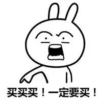 老是抱怨脱妆你选对定妆产品了吗,好用的大牌定妆产品