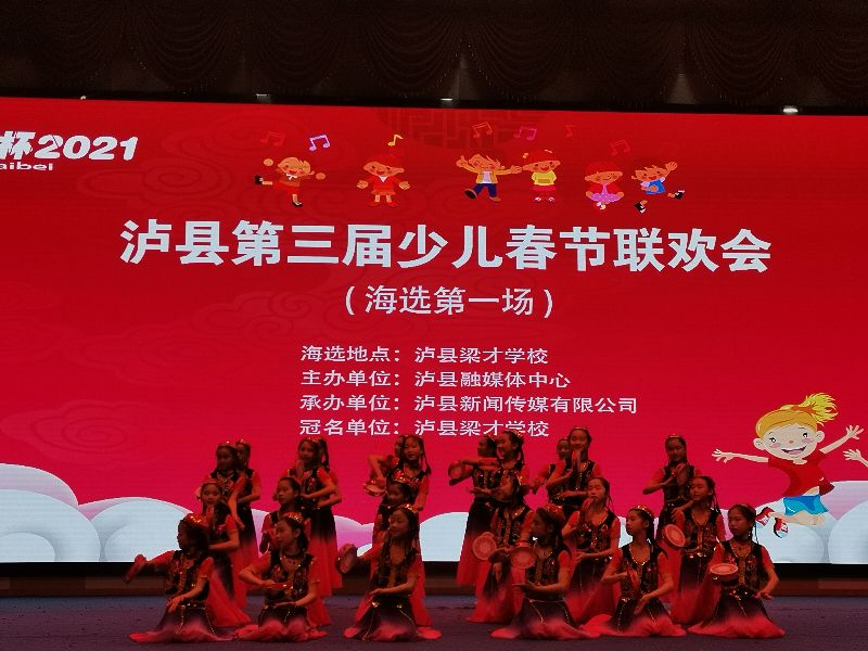 萌娃比舞,萌娃比才艺