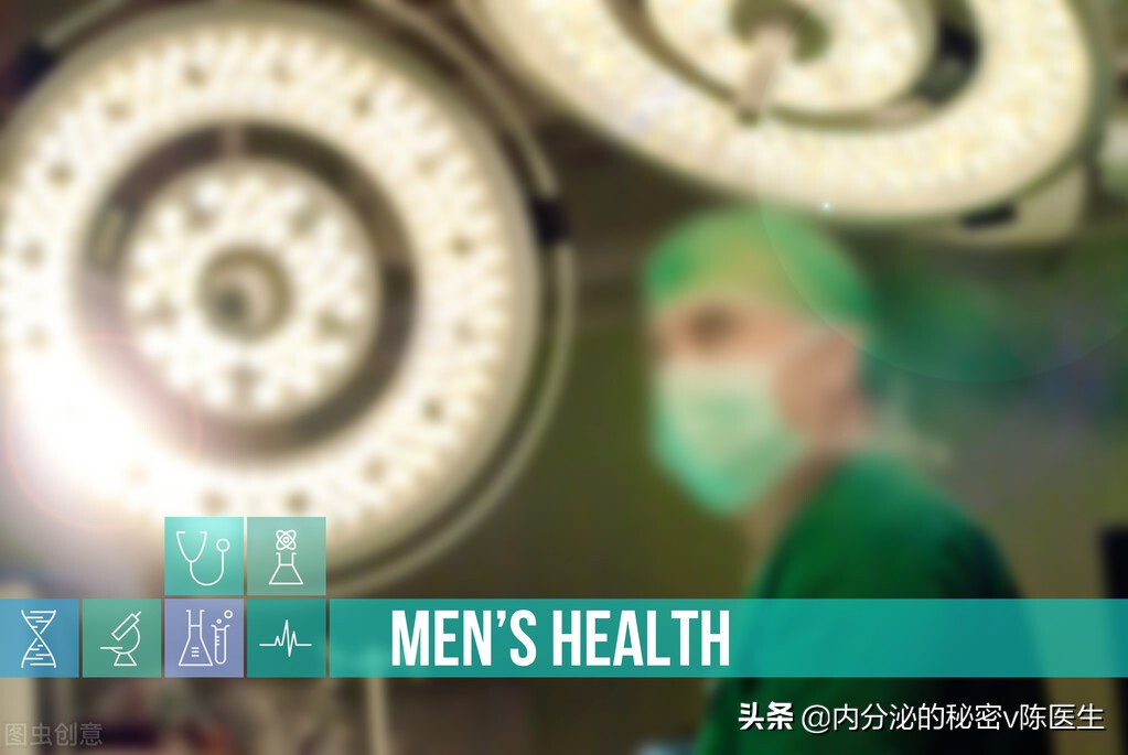 糖尿病勃起功能障碍，中医药如何治疗？