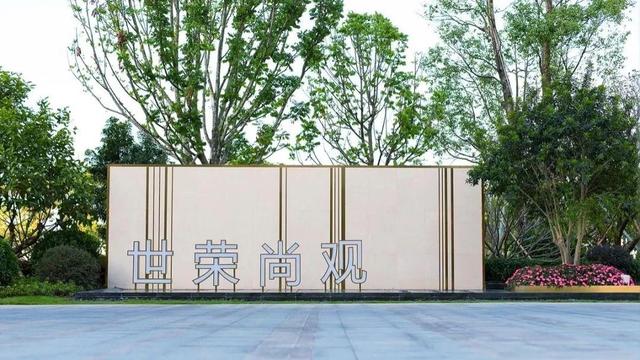 珠海2022年楼盘销售前十,珠海最新楼盘销售排行榜