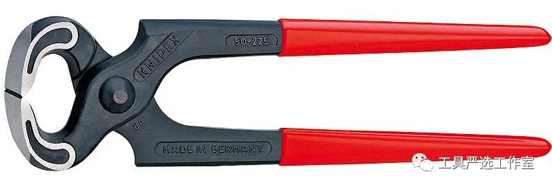 一把钳子,德国中国工具对比