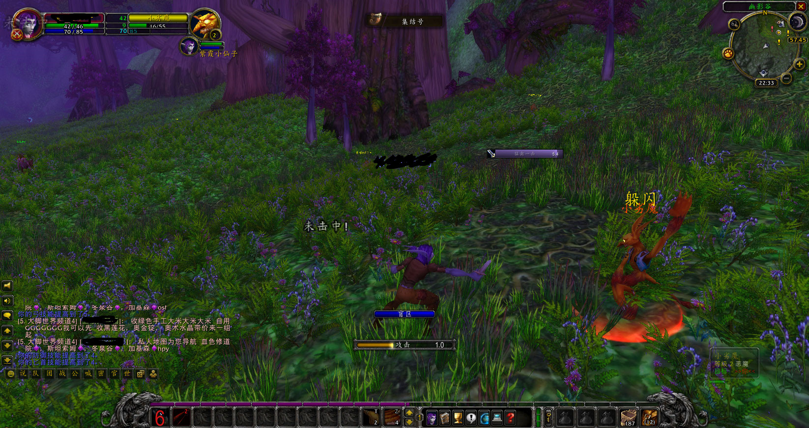 魔兽世界怀旧服单刷搬砖,怀旧服tbc猎人搬砖