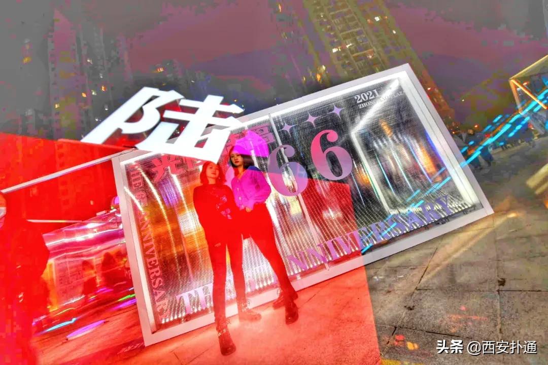 怎么借充电宝不扣99,借一次充电宝扣费几十
