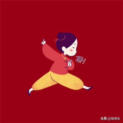 微信情侣头像2020一对,情侣称呼可爱的绰号男生