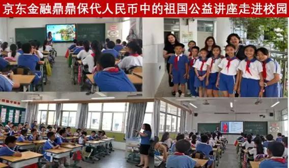 鼎鼎保代靠谱吗,鼎鼎保代