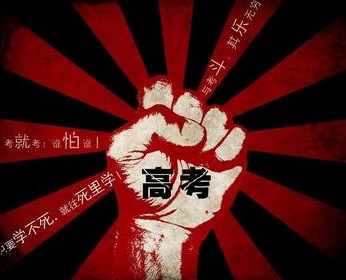 河北本科线2023分数线,河北大学各省录取分数线2019-2021