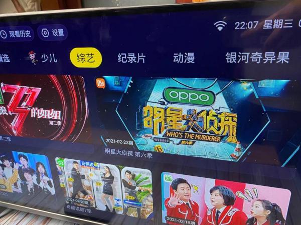 泰捷盒子we30c多少钱,泰捷盒子we30c隐藏功能