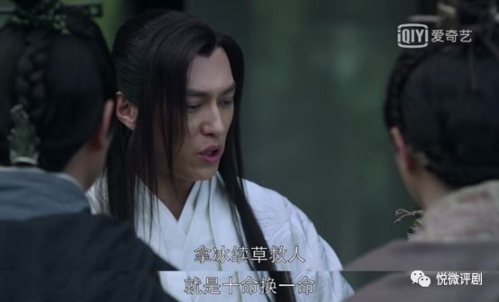 最有趣的琅琊榜深度解读,人情世故深度解析琅琊榜