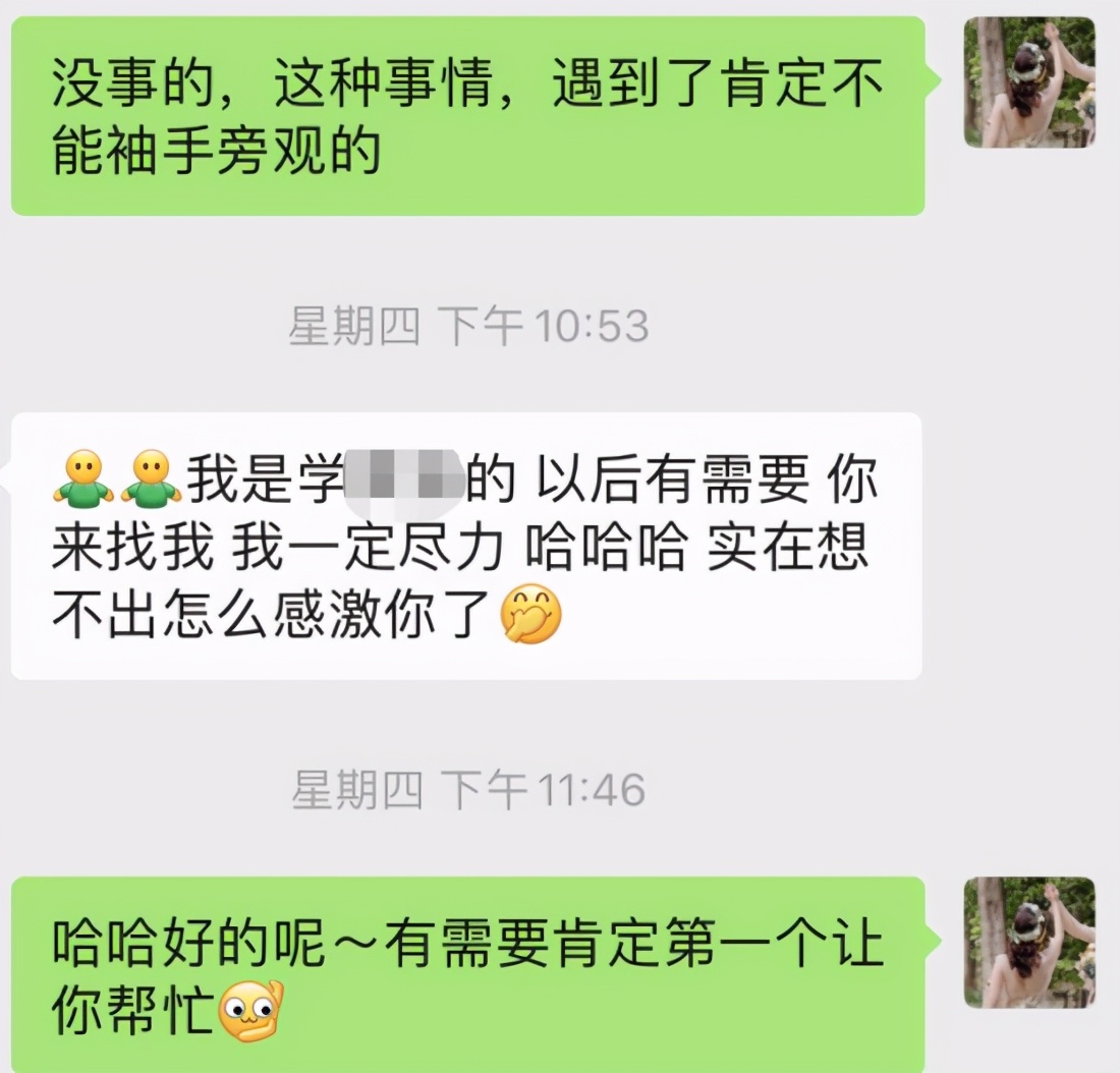 一招识别假保险,怎样买到假保险