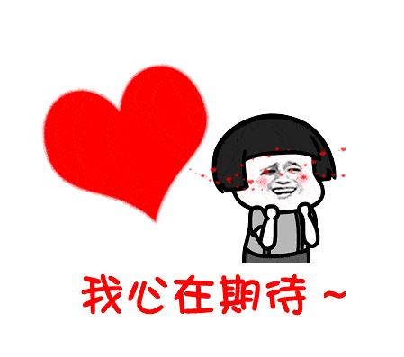 又降温最低2°C！会耍的成都人都去泡温泉了，不到百元畅玩一整天