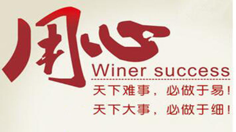 练车感的最好方法和技巧,练了两个小时的车一点都没学到