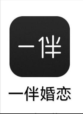 好用的苹果手机app推荐,好用的手机扫描app推荐