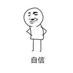 冬天也会长湿疹吗,冬天也会起痱子吗