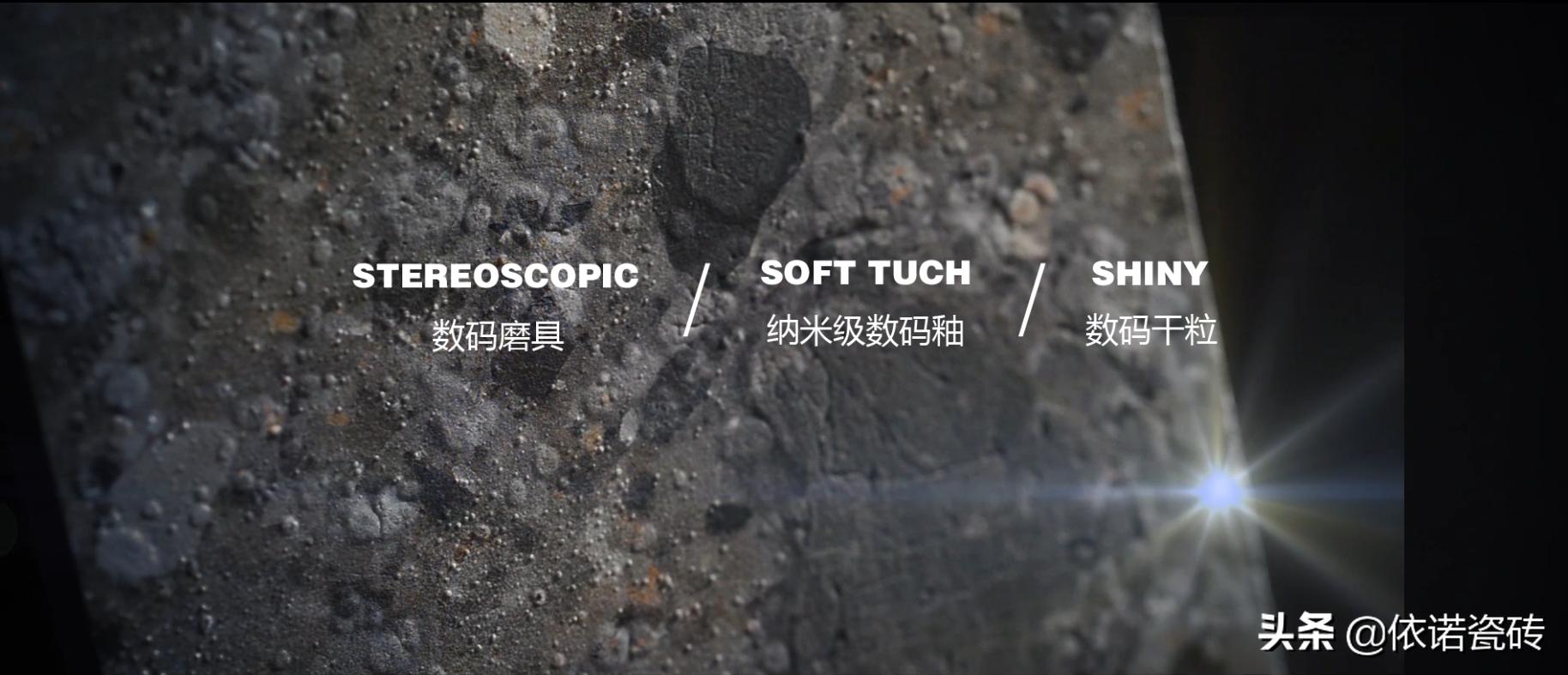 岩板定制厂家怎么介绍,岩板厂家推荐