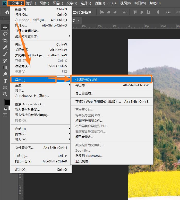 手机图片太大怎么压缩,怎样把图片压缩到小于200k