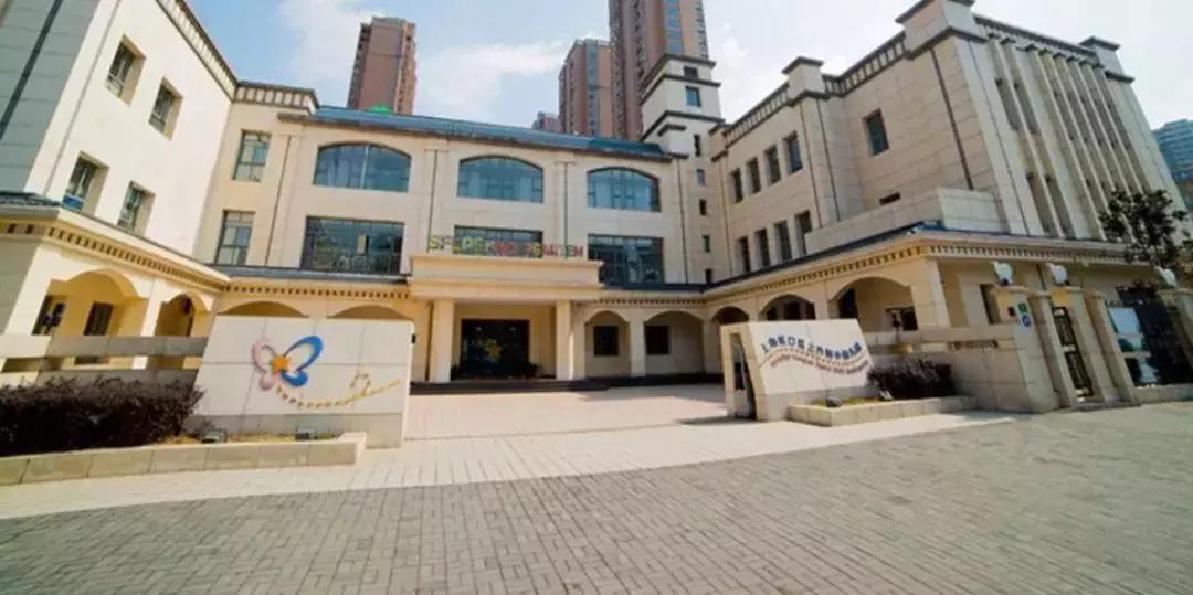 上海十大民办园,上海公办示范园有哪些