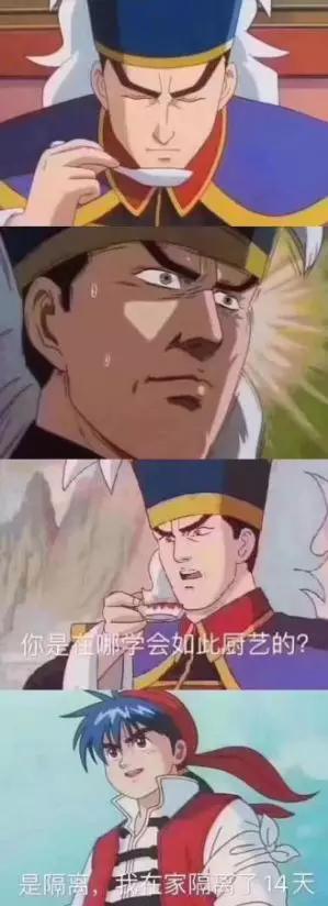 韩国吃货大叔在武汉,韩国电影大叔豆瓣