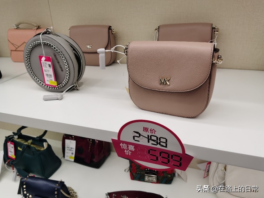 国外买coach比国内便宜多少,买coach正品哪个网站打折多
