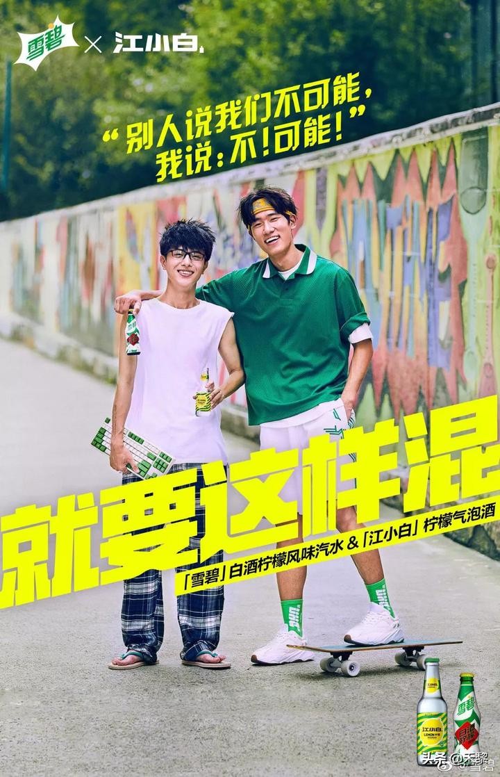 江小白成功的广告文案分析,立夏海报文案江小白