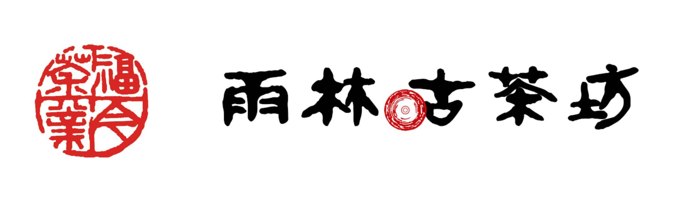 十大高端普洱茶品牌排行榜及价格,龙园号是普洱茶十大高端品牌