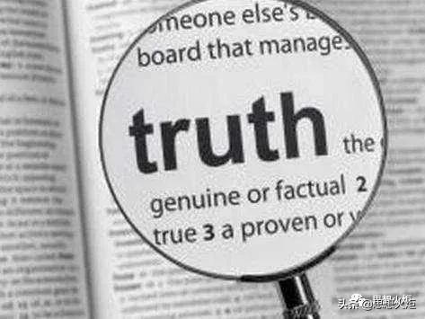 骆郁廷吴楠:论“后真相”网络空间的价值澄清