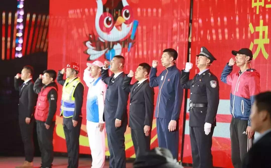 二青会2021,二青会山西