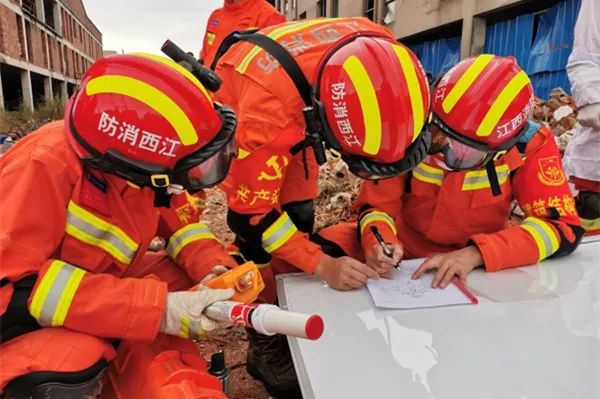 37小时,37小时长途火车