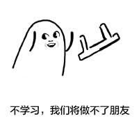 奢侈品鉴定需要从哪里开始学习,奢侈品鉴定学习报名