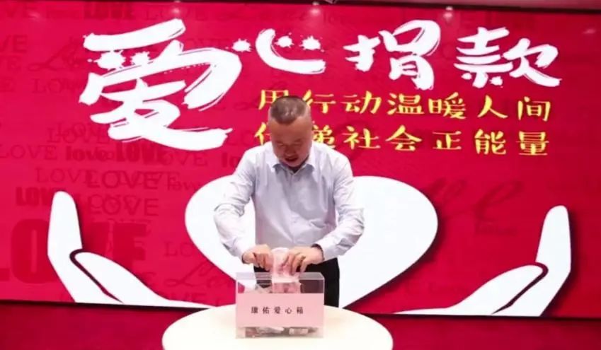 “四史”学习教育|“一个支部一个故事”——一把扦脚刀