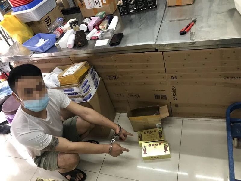 各大平台卖假药,常州卖假药被抓